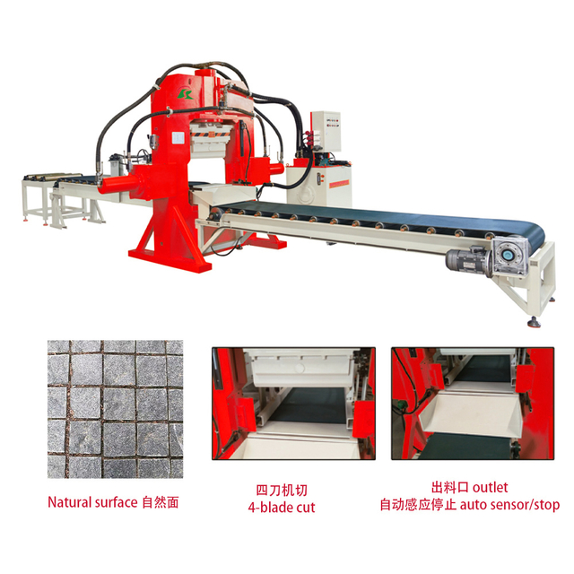 Машина для разделения гранита