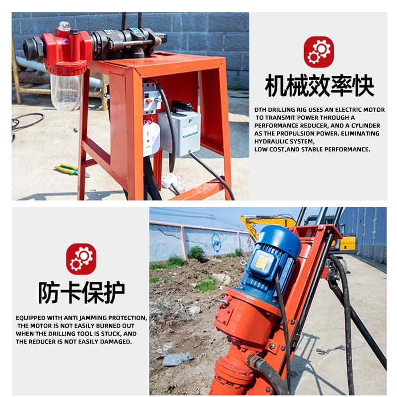 Гусеничный буровой станок с воздушным компрессором DTH 03