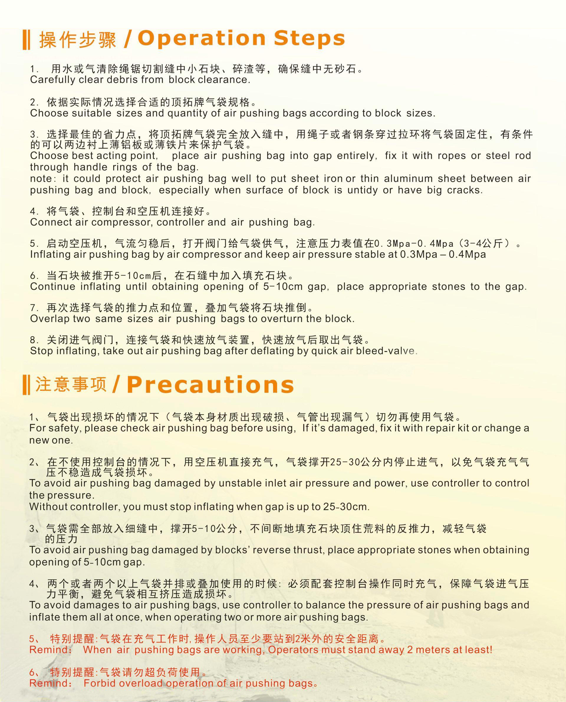 a12ad135-45c4-44ef-82dc-31dc2ba412d6