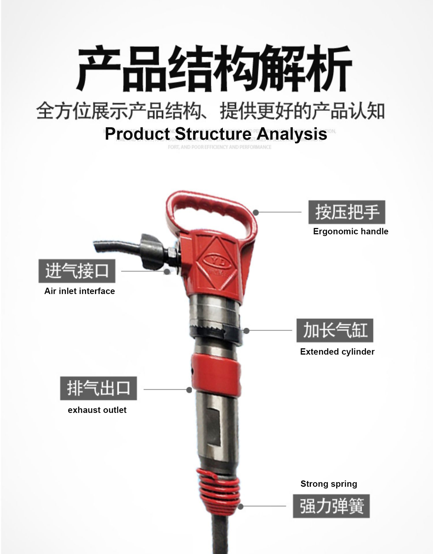 воздухоотборник
