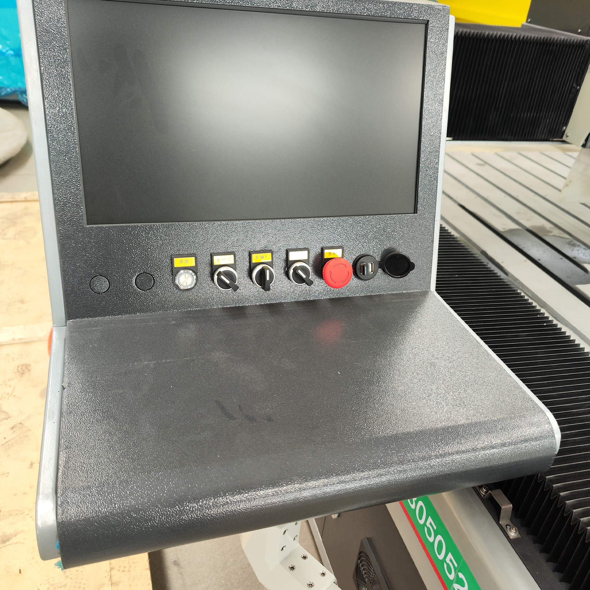 маршрутизатор 04