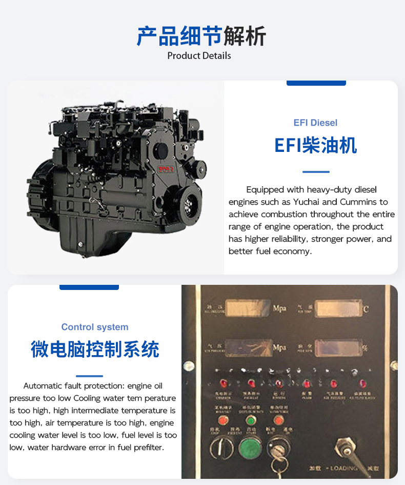 Дизельный передвижной воздушный компрессор (12)
