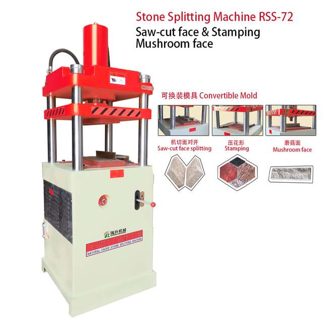 Дровокол гранитного камня Станок для раскалывания мраморного камня Режущая машина RSS-72 в аренду в Кении