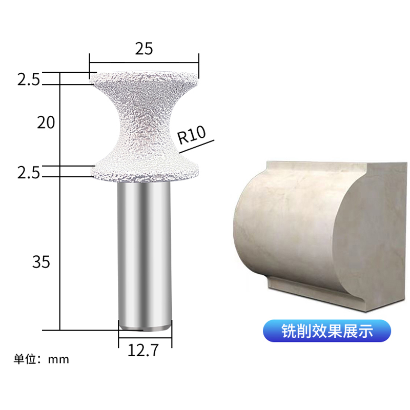 Интеллектуальный гравировальный станок 29