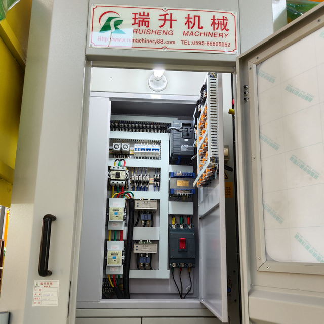 Ruisheng Machinery Станок для резки с двумя лезвиями RS-1360-1960ZL-M Добыча гранитных блоков в карьере с сертификатом CE 380 В 3 фазы в России