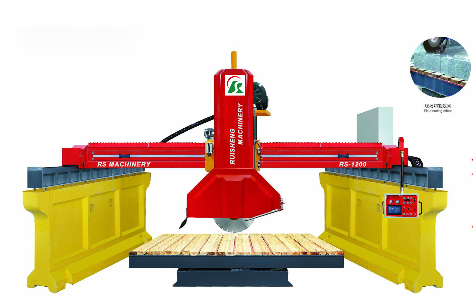 红外线桥式中切机