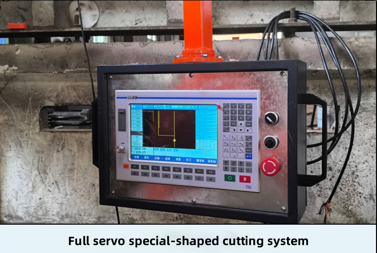 копировальный аппарат по камню