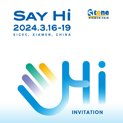 The 24th Xiamen International Stone Exhibition