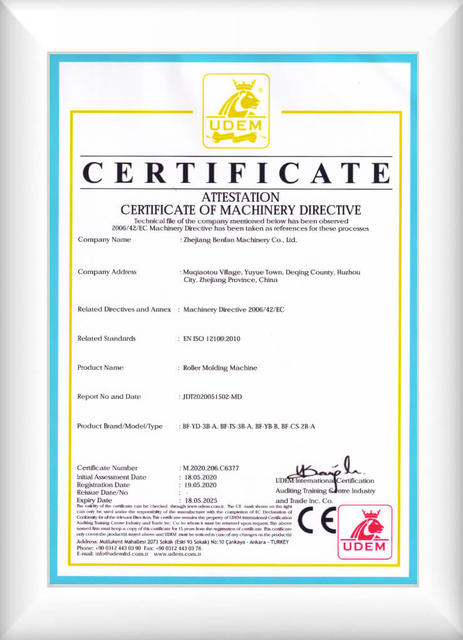 Сертификат поставщика коммерческих станков для резки камня